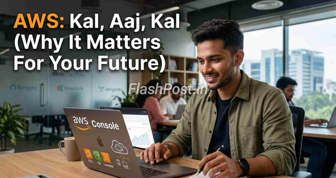 AWS: Digital Duniya Ka Naya Powerhouse! Samjhein Kyun Ye Zaroori Hai