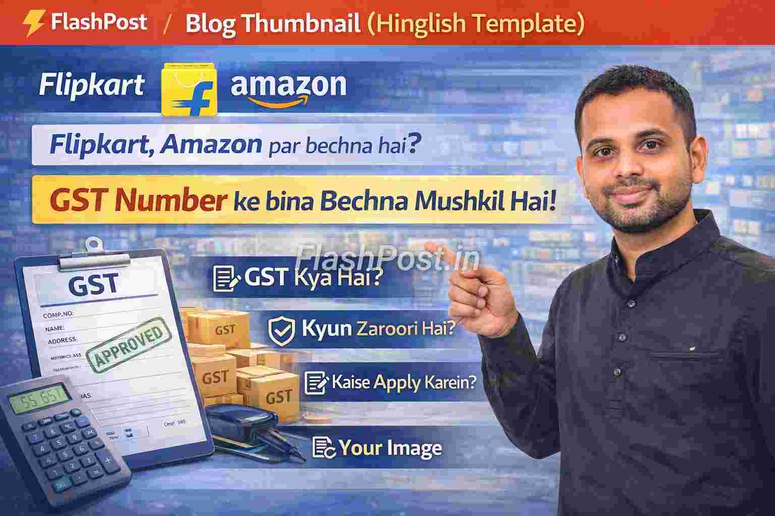 Online Business Ka Booster: GST Number – Puri Jankari!