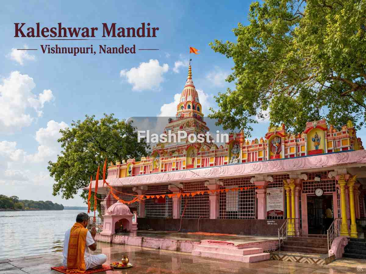 Kaleshwar Mandir Vishnupuri Nanded: Adhyatmik Yatra ka Safar!